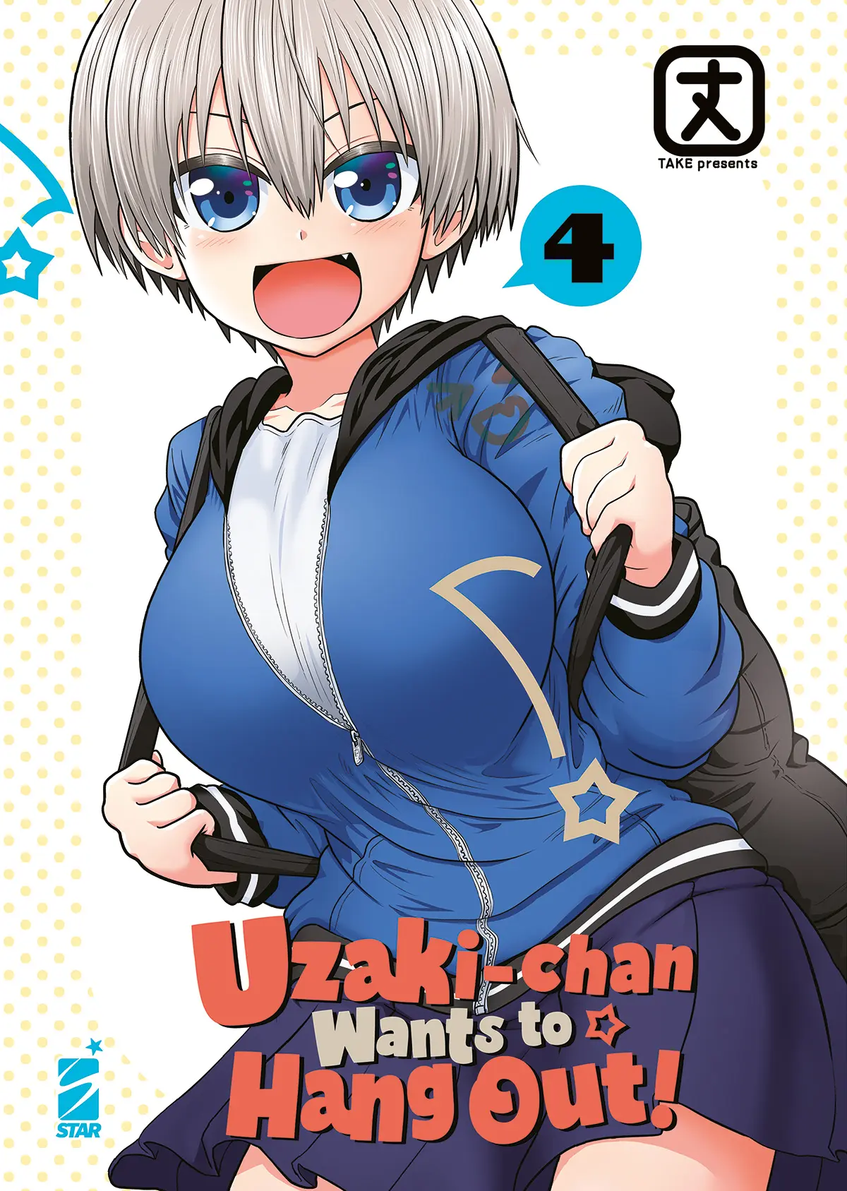 Volume cover